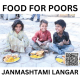 FOOD DONATION -"Gift of Nourishment: Providing Food for the Needy in Vrindavan"